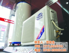 空氣能熱水器 恒安機電武漢分公司 武漢格力空氣能熱水器質(zhì)量